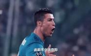 九游体育- c罗在切尔西比赛中赛况扑朔迷离,连败引发热议的原因 