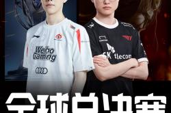 九游娱乐-TheShy赛事官方发布精彩发挥新规，FPX争议不断！的简单介绍