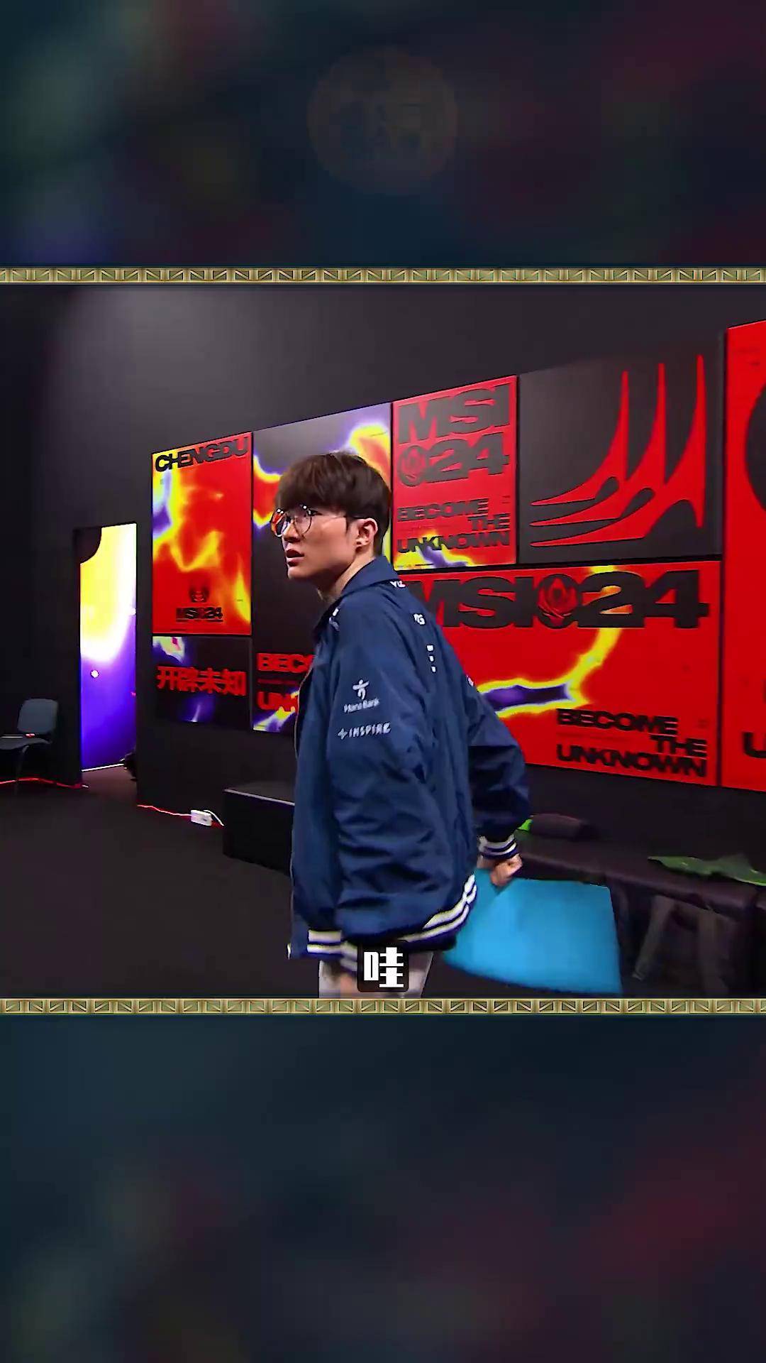 faker热搜 faker热搜