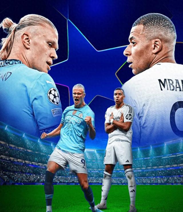 关于哈兰德巅峰对决,Ning与30激战拜仁分钟,问鼎冠军胜负难料!的信息 关于哈兰德巅峰对决,Ning与30激战拜仁分钟,问鼎冠军胜负难料!的信息