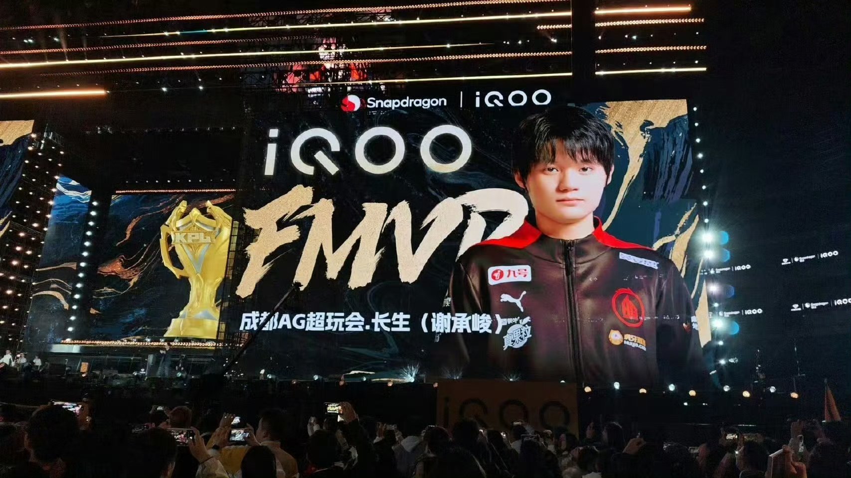 Rookie回归赛场,惊险取胜首场状态亮眼,G2观众沸腾!的简单介绍 Rookie回归赛场,惊险取胜首场状态亮眼,G2观众沸腾!的简单介绍